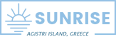 Sunrise studios - Agistri logo